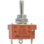 ＮＫＫスイッチズ　トグルスイッチ　はんだ端子　単極ＯＮ－ＯＦＦ－ＯＮ　Ｓ－３Ａ　１個