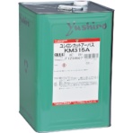 ユシロ化学工業　ユシロンカットアーバス　ＫＺ６４８　１缶