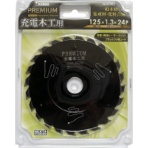 小山金属工業所 アイウッド チップソー プレミアム 充電木工用 Φ125 24P 97353 1枚
