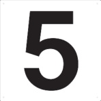 ＴＲＵＳＣＯ　表示板　数字　４２０×４２０　数字「５」　ＴＳＥＨ－５　１枚