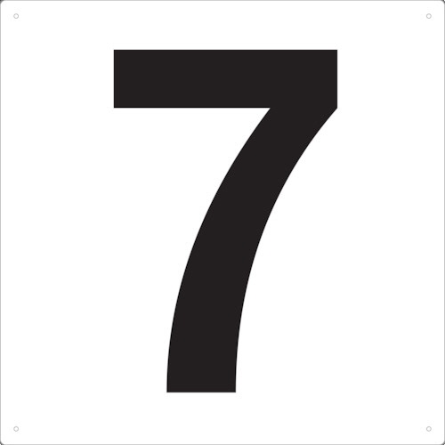 ＴＲＵＳＣＯ　表示板　数字　４２０×４２０　数字「７」　ＴＳＥＨ－７　１枚1