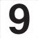 ＴＲＵＳＣＯ　表示板　数字　４２０×４２０　数字「９」　ＴＳＥＨ－９　１枚1