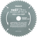 TRUSCO 万能型チップソー Φ100 TSMA-100 1枚