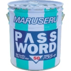 日本マルセル　パスワード５０　０１０１０３３　１缶