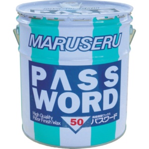 日本マルセル　パスワード５０　０１０１０３３　１缶1