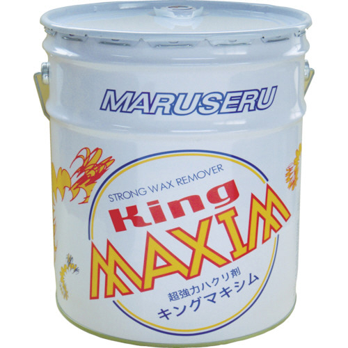 たのめーる】日本マルセル キングマキシム 0102005 1缶の通販