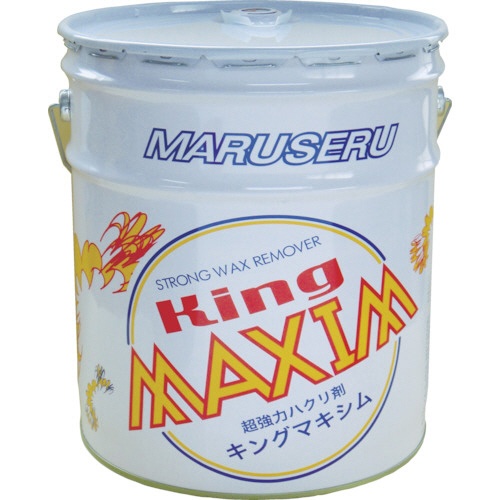 日本マルセル　キングマキシム　０１０２００５　１缶1