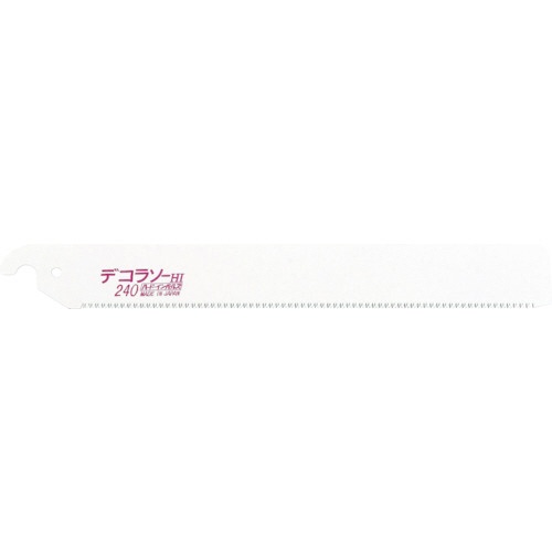岡田金属工業所　ゼットソー　デコラソー替刃　０８００３　１枚1