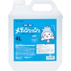 三和製作所　手指消毒剤メディシュッシュ　詰替用　４Ｌ　１０１－６５２　１個