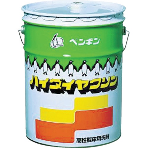 ペンギンワックス　ペンギン　ハイダイヤクリン１８Ｌ　（アルカリ）　１２１３　１缶1