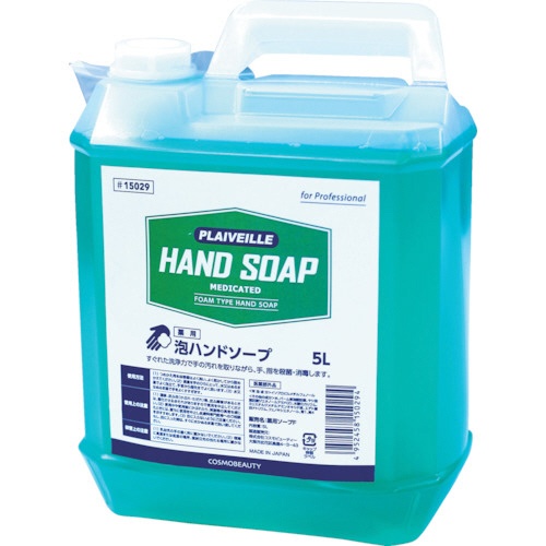 コスモビューティー　モクケン　手洗い用水石けん（薬用）　５Ｌ　１５０２９　１個1