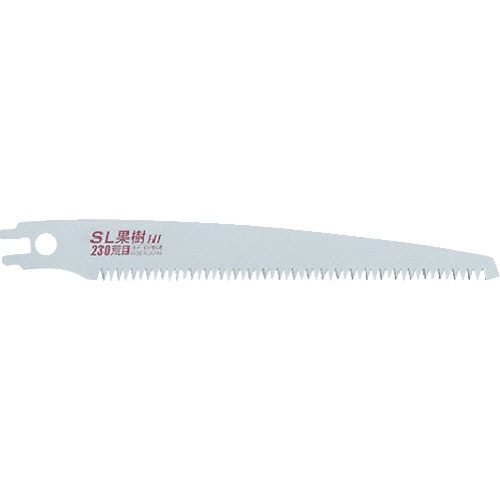 岡田金属工業所　ゼットソー　ＳＬ果樹２３０荒目替刃　１７１０６　１枚1