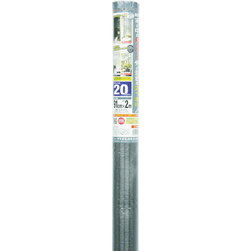 【クリックで詳細表示】ダイオ化成 銀黒マジックネット 20メッシュ 91cm×2m 銀/黒 193016 1本 193016