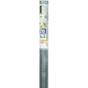 ダイオ化成　銀黒マジックネット　２０メッシュ　９１ｃｍ×２ｍ　銀／黒　１９３０１６　１本