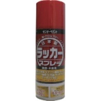 サンデーペイント　ラッカースプレーＪ　３００ｍｌ　黒　２０００７Ｌ　１本