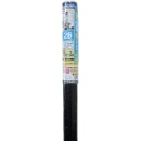 ダイオ化成　スーパースリム　２６メッシュ　９１ｃｍ×２ｍ　ブラック　２００８１３　１本