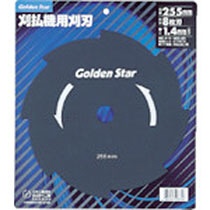 キンボシ　ＧＳ　刈払機替刃８枚刃　２３０　２１０８７１　１枚1