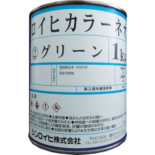たのめーる】シンロイヒ ロイヒカラーネオ 1kg ピンク 21456 1缶 たのめーる】シンロイヒ ロイヒカラーネオ 1kg ピンク 21456 1缶