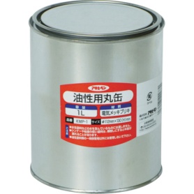 アサヒペン　油性用丸缶　１Ｌ　２２２７７０　１缶
