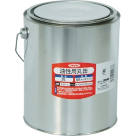 アサヒペン　油性用丸缶　２Ｌ　２２２７８７　１缶