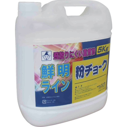 たくみ:粉チョーク5kg 白 2231  オレンジブック 7808097 たのめーる】たくみ 粉チョーク 5kg 白 2231 1個の通販