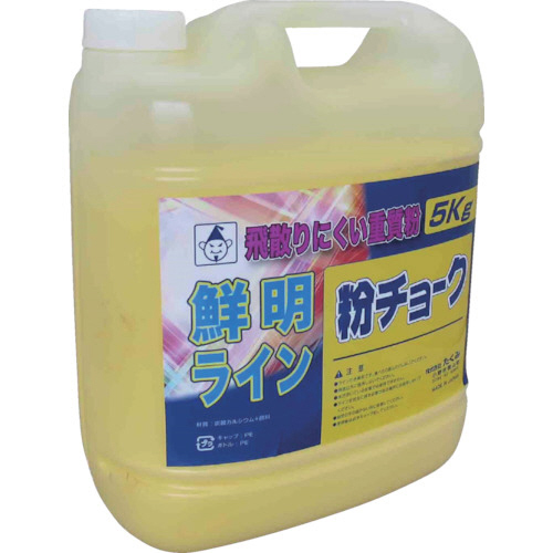 たくみ:粉チョーク5kg 黄 2233  オレンジブック 7808119 たのめーる】たくみ 粉チョーク5kg 黄 2233 1個の通販