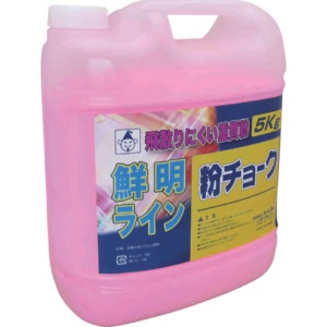 たくみ　粉チョーク　５ｋｇ　蛍光ピンク　２２４１　１個1