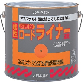 サンデーペイント　水性ロードライナー　３Ｌ　白　２２９ＢＥ　１缶