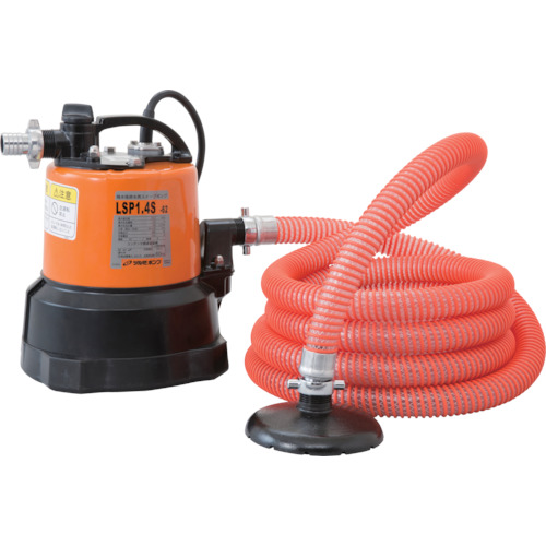 たのめーる】鶴見製作所 低水位排水用水中ポンプ 50Hz LSC1.4S