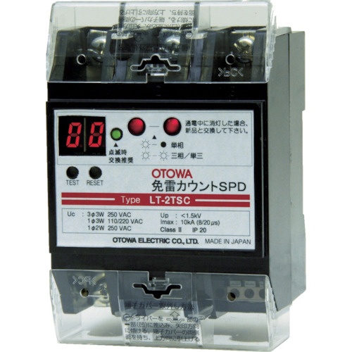 音羽電機工業　免雷カウントＳＰＤ　ＬＴ－２ＴＳＣ　１個1