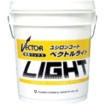 ユシロ化学工業　ベクトルライト　３１１０００６７２１　１缶