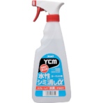 ユシロ化学工業　ＹＣＭ－水性シミ消しα　５００ｍｌ　３１２０００７４３１　１個