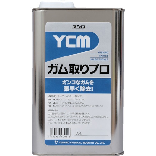 ユシロ化学工業　ＹＣＭ－ガム取りプロ　１Ｌ　３１２０００７８３１　１個1
