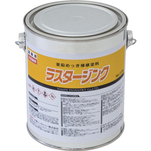 日新インダストリー　ラスタージンク　０．７ｋｇ　ＬＵ００２　１缶1