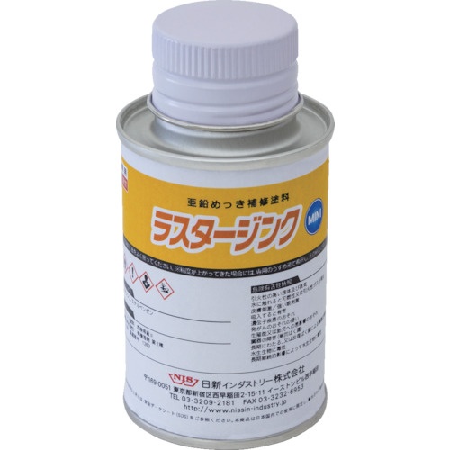 日新インダストリー　ラスタージンクミニ　０．１ｋｇ　ＬＵＭ０１　１缶1