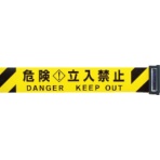 中発販売　Ｒｅｅｌｅｘ　交換用シート（バリアリールＬｏｎｇ専用）　３Ｍ３－Ａ００３３　１個
