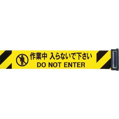 中発販売　Ｒｅｅｌｅｘ　交換用シート（バリアリールＬｏｎｇ専用）　３Ｍ３－Ａ００３４　１枚1