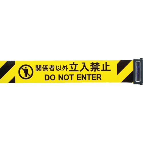 中発販売　Ｒｅｅｌｅｘ　交換用シート（バリアリールＬｏｎｇ専用）　３Ｍ３－Ａ００３５　１枚1