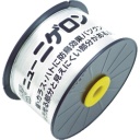 たくみ　ニューニゲロン　４１０３　１個