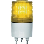 日惠製作所　ニコトーチ７０　ＶＬ０７Ｒ型　ＬＥＤ回転灯　７０パイ　黄　ＶＬ０７Ｒ－Ｄ２４ＮＹ　１台