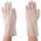 ダイヤゴム　耐溶剤用手袋　ダイローブＨ２０（Ｌ）　ＤＨ２０Ｌ　１双