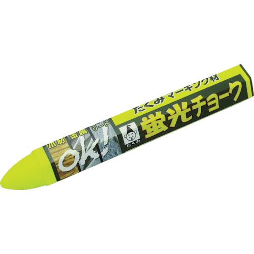 たのめーる】タジマ シムロンロッド軽巻 テープ幅100mm×長さ10m たのめーる】タジマ シムロンロッド軽巻 テープ幅100mm×長さ10m