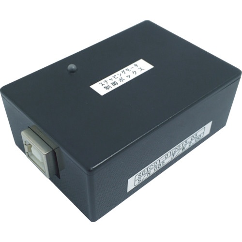 アイカムス・ラボ　ステッピングモータドライバーキット（ＵＳＢ５Ｖ）　ＳＤＩＣ０１－０１　１台1