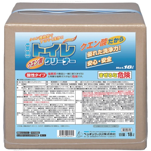ペンギンワックス　ペンギン　クエン酸トイレクリーナー　６４６２　１個1