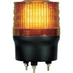 日惠製作所　ニコトーチ９０　ＶＬ０９Ｒ型　ＬＥＤ回転灯　９０パイ　黄　ＶＬ０９Ｒ－１００ＮＹ　１台