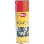 住鉱潤滑剤　スーパースリップ　ＰＲＯ　５３１　４２０ｍｌ　７８１８３６　１本