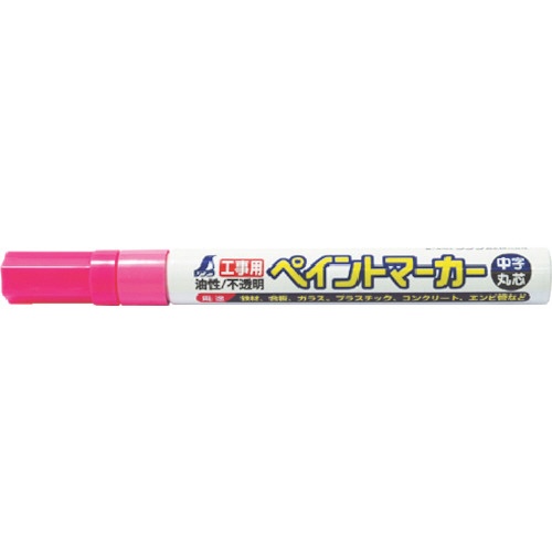 シンワ測定　工事用　ペイントマーカー中字　丸芯　蛍光ピンク　７８４１９　１本1