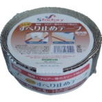 もりや産業 新すべり止めテープ 25×5m 茶 SF-A021 1巻