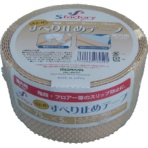 もりや産業　新すべり止めテープ　７５ｍｍ×５ｍ　ベージュ　ＳＦ－Ａ０２９　１巻