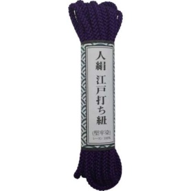 ユタカメイク　江戸打ち紐　中丸　約３ｍ　紫　ＡＲ－１１１０　１個